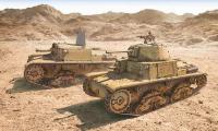 Italeri Tank/Canon automoteur Italien